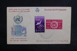 EGYPTE - Enveloppe FDC 1960 - L 32288 - Cartas