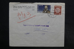 ISRAËL - Enveloppe Commerciale De Nathanya En 1954 , Affranchissement Plaisant - L 32334 - Covers & Documents