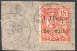 !!! LEVANT, N°27 OBLITERATION BEYROUTH SUPERBE SUR FRAGMENT, SIGNE CALVES - Used Stamps