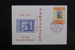 FORMOSE - Carte Souvenir Du Centenaire Du Timbre Chinois En 1978 - L 32339 - Brieven En Documenten