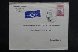 JORDANIE - Enveloppe Du Consulat De Belgique De Jérusalem Pour Bruxelles , Affranchissement Plaisant - L 32340 - Jordan