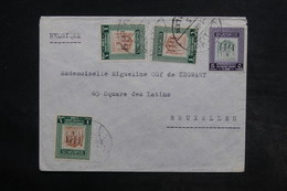 JORDANIE - Affranchissement Plaisant Sur Enveloppe Pour La Belgique En 1956 - L 32342 - Jordan
