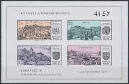 ** 1971 Budapest '71 (I.) Vágott Blokk (3.500) - Other & Unclassified