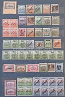 ** (*) * O 1919/20 Magyar Megszállási Gyűjtemény, Több Mint 500 Db, Debrecen, Szeged, Bácska, Baranya, Nagyvárad, Nyugat - Autres & Non Classés