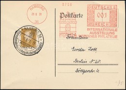 Deutsches Reich 1931 - Other & Unclassified