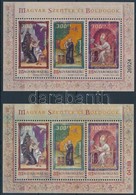 ** 2018 Magyar Szentek és Boldogok Blokk + Piros Sorszámú Speciális Blokk / Hungarian Saints And Blesseds Block + Specia - Altri & Non Classificati