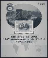 ** 1994 UPU Feketenyomat Emlékív - Sonstige & Ohne Zuordnung