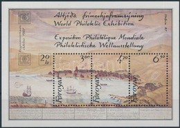 ** 1986 Bélyegkiállítás Blokk,
Stamp Exhibition Block
Mi 2 - Altri & Non Classificati
