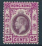 * 1912 Forgalmi Bélyeg / Definitive Stamp Mi 106 II - Andere & Zonder Classificatie