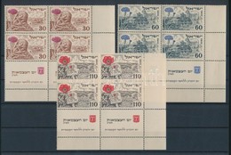 ** 1952 Függetlenség Mi 69-71 Tabos ívsarki Négyes Tömbökben / Corner Blocks Of 4 With Tab - Altri & Non Classificati