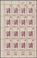 ** 1963 100 éves A Halbanon Című újság Teljes ív Mi286 - Andere & Zonder Classificatie