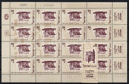 ** 1963 Halbanon újság Teljes ív + 1 Tabos Bélyeg / Sheet + Stamp With Tab Mi 286 - Autres & Non Classés