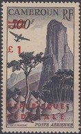 ** 1961 Forgalmi Záróérték Piros Felülnyomással Mi 343 I - Altri & Non Classificati