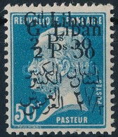 ** 1924 Mi 47 Kettős Felülnyomás / Double Overprint - Altri & Non Classificati