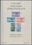 ** 1949 UPU Blokk Mi 12 - Andere & Zonder Classificatie