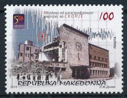 ** 2013 Szkopje Bélyeg,
Skopje Stamp
Mi 664 - Other & Unclassified
