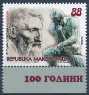 ** 2017 Auguste Rodin, Szobrász Bélyeg,
Auguste Rodin, Sculptor Stamp
Mi 809 - Other & Unclassified