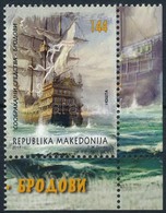 ** 2017 Hajó ívsarki Bélyeg,
Ship Corner Stamp
Mi 793 - Other & Unclassified