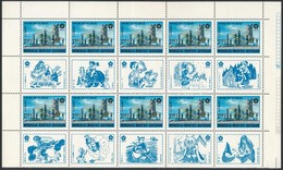 ** 1970 Bélyegkiállítás Teljes ív 2 Darabban Mi 590 - Altri & Non Classificati