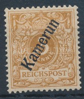 * Kamerun 1897 Mi 1c - Sonstige & Ohne Zuordnung