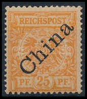 * Kína 1898 Mi 5 I B - Sonstige & Ohne Zuordnung