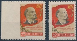 ** 1957 Mi 1997C Bal Oldalon Fogazatlan + 1997A - Sonstige & Ohne Zuordnung