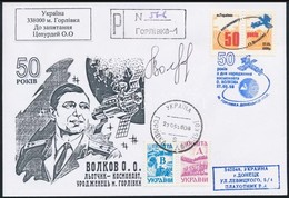 Alekszandr Volkov (1948- ) Szovjet űrhajós Aláírása Emlékborítékon /
Signature Of Aleksandr Volkov (1948- ) Soviet Astro - Autres & Non Classés