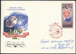 Vlagyimir Kovaljonok (1942- ) Szovjet űrhajós Aláírása Emlékborítékon /
Signature Of  Vladimir Kovalyonok (1942- ) Sovie - Other & Unclassified