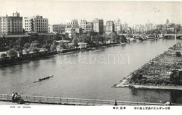 * T2 Osaka, General View, Japanese Rowing Team - Unclassified