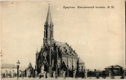 ** T2/T3 Irkutsk, Irkoutsk; Catholic Church. Phototypie Scherer, Nabholz & Co. (EK) - Unclassified