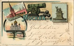 T2/T3 1897 (Vorläufer!!) Moscow, Moskau, Moscou; Le Roi Des Canons, Le Monument De Minine Et Du Prince Pojarsky, La Port - Zonder Classificatie