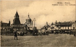 * T2 1917 Moscow, Moskau, Moscou; Place Loubiansky / Lubyanskaya (Lubyanka) Square, Trams, Shops. Phototypie Scherer, Na - Ohne Zuordnung