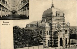 * T2 Samara, Sinagoga / Synagogue, Exterior And Interior View. Judaica - Unclassified