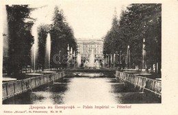 ** T1/T2 Saint Petersbourg, Peterhof Palace - Unclassified