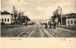 ** T1/T2 Tula, Kiyevskaya Ul. / Kiev (Kyiv) Street, Tramway - Non Classificati