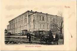 ** T2/T3 Tula, Dvoryanskoye Sobraniye / Assembly Of Gentry, Meeting Hall, Horse-drawn Tram, Street View In Winter (EK) - Unclassified
