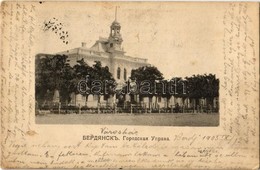 T2/T3 1903 Berdyansk, Berdiansk; Gorodskaya Uprava / City Government, Town Hall (EK) - Non Classés