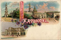 ** T2/T3 Kharkiv, Kharkov, Harkov, Chárkiv, Charkow; Cathedral, Lopansky Bridge, Railway Station. Otto Schaefer & Scheib - Sin Clasificación