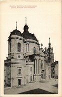 ** T2 Lviv, Lwów, Lemberg; Kosciol Dominikanów / Dominican Cathedral - Non Classificati