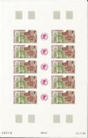 NVLLE CALEDONIE 1984 - YT PA 243 - NEUF SANS CHARNIERE ** (MNH) GOMME D'ORIGINE LUXE - Imperforates, Proofs & Errors