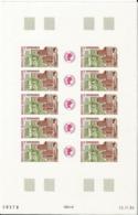 NVLLE CALEDONIE 1984 - YT PA 243 - NEUF SANS CHARNIERE ** (MNH) GOMME D'ORIGINE LUXE - Non Dentelés, épreuves & Variétés