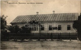 ** T1/T2 Radyvyliv, Radivilov; Kazennoye Yevreyskoye Uchilishche / State-owned Jewish School. Judaica. Phototypie Schere - Non Classés