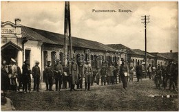 ** T1/T2 Radyvyliv, Radivilov; Bazaar, Tobacco Shop, Soldiers On The Street. Phototypie Scherer, Nabholz & Co. - Zonder Classificatie