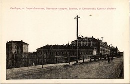 ** T1/T2 Sambir, Szambir, Sambor; Ul. Drohobycka, Koszary Piechoty / Street View, Military Infantry Barracks - Non Classés