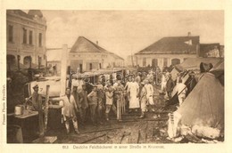 ** T2 Deutsche Feldbäckerei In Einer Straße In Krusevac  / WWI K.u.K. Field Bakery On The Streets Of Krusevac During The - Non Classificati