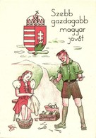 ** T2/T3 'Szebb, Gazdagabb Magyar Jövőt!' Diákkaptár / Hungarian Youth Association Propaganda Card S: Csongor Éva (EK) - Zonder Classificatie