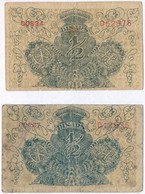 Szerb-Horvát-Szlovén Királyság 1919. 1/2D (2x) T:III,III-  Kingdom Of The Serbs, Croats And Slovenes 1919. 1/2 Dinara (2 - Unclassified