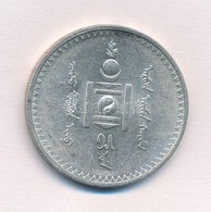 Mongólia 1925. 1T Ag T:1- Mongolia 1925. 1 Tugrik Ag C:AU Krause KM#8 - Unclassified