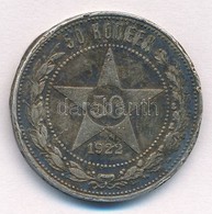 Szocialista Szövetségi Szovjet Köztársaság 1922. 50k Ag T:2-,3 Ph. 
Russian Socialist Federated Soviet Republic 1922. 50 - Unclassified