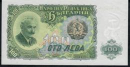 BULGARIA P86 100 LEVA 1951 UNC. - Bulgarie